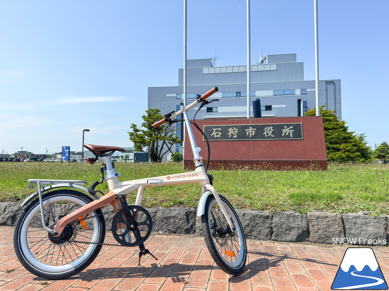 電動アシスト自転車『ADO Air Carbon』に乗って、札幌近郊をのんびりサイクリング♪